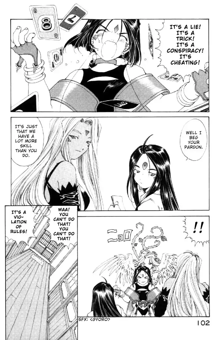 Ah My Goddess Chapter 139 20